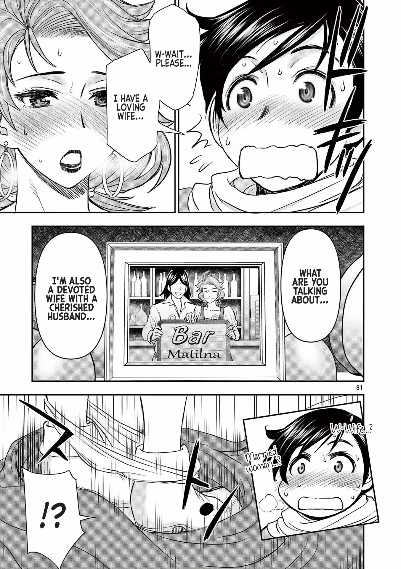 Affair In Another World Ii ~guided Married Women And The Clumsy Reincarnated Hero~ Chapter 1000 Page 35